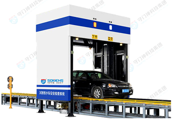 車底掃描系統(tǒng)是一套什么系統(tǒng)，到底檢測一些什么？