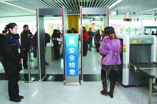 車站安檢機(jī)安檢門對(duì)人體有危害嗎？
