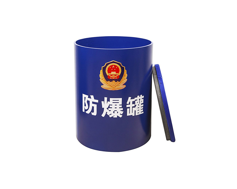 從選擇防爆罐到選擇全封閉防爆球，廠家如何應(yīng)對？