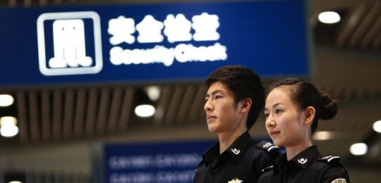 當(dāng)女孩子通過安檢時(shí)，她的“隱私”會(huì)暴露在儀器上嗎？說出來你都不相信