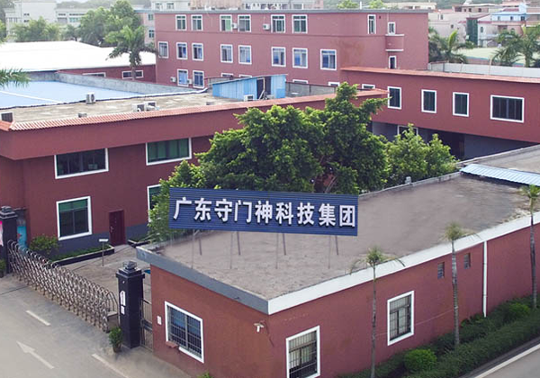雙視角X光安檢機(jī)有哪些功能特點？
