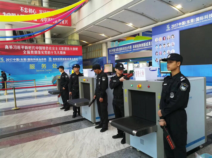 X光安檢機出入口輻射大嗎？