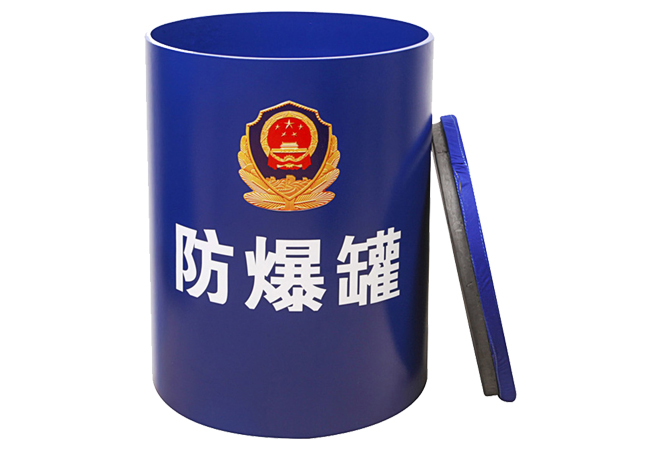 防爆罐的儲藏有哪些要點？