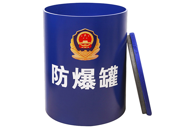 反恐防暴知識，你知道多少？