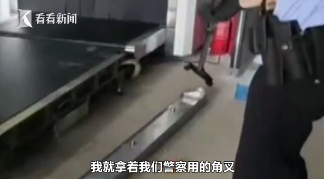 x光安檢設備