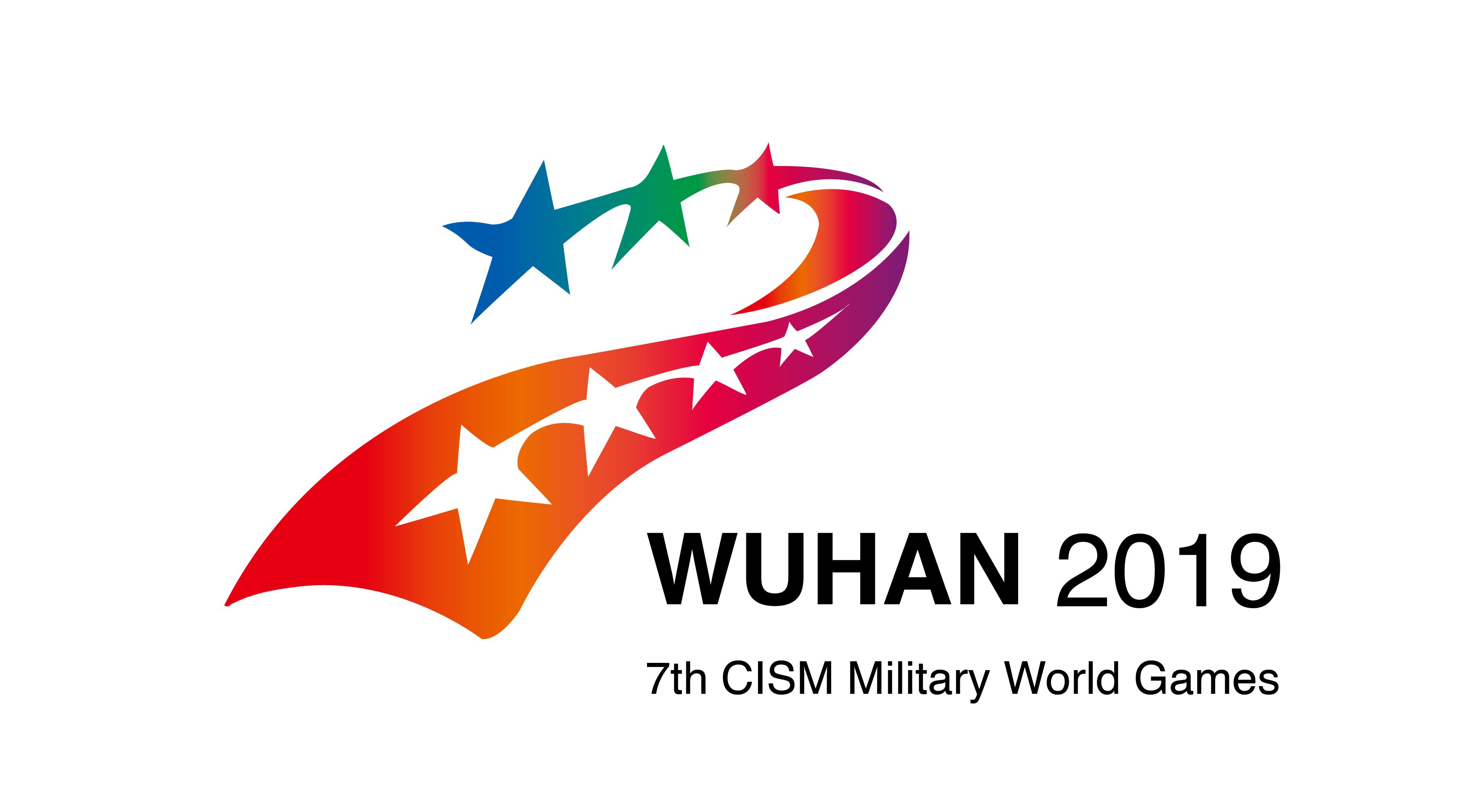 如火方熾，守門神科技集團助力第七屆世界軍人運動會：創(chuàng)軍人榮耀、筑世界和平