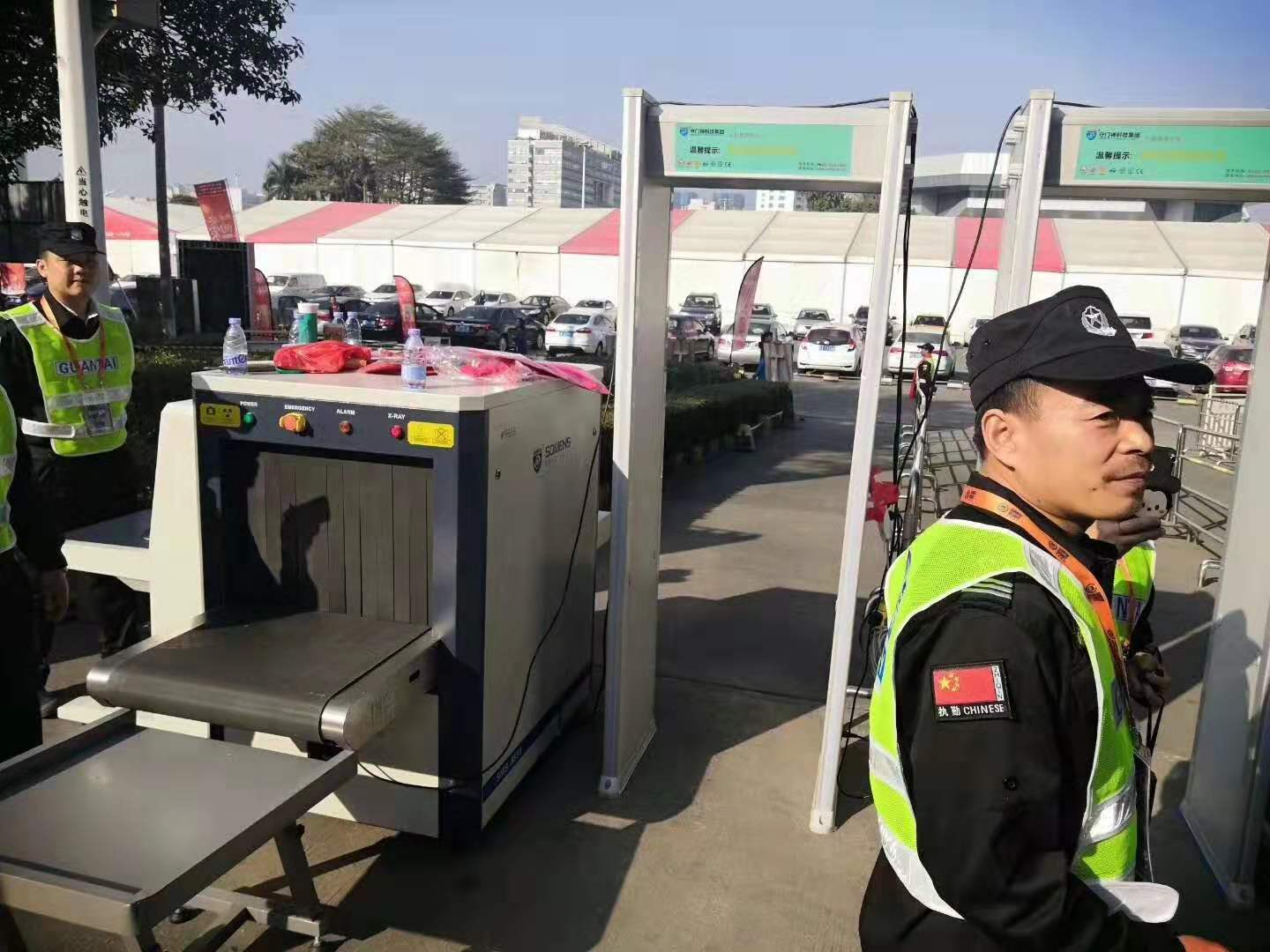 東莞2020“平安回家”活動(dòng)現(xiàn)場(chǎng)采用守門神安檢機(jī)安檢門等安檢設(shè)備