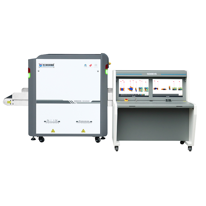 SMS-6550HD(AI先鋒智能)中型通道式X光機(jī)
